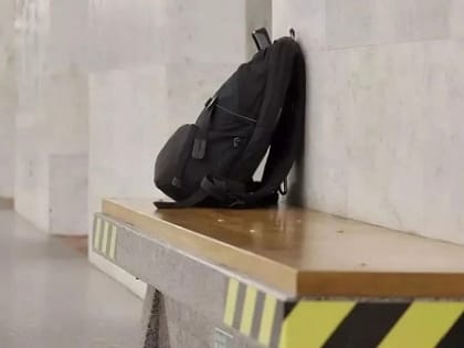 Вниманию жителей Ленинского района!