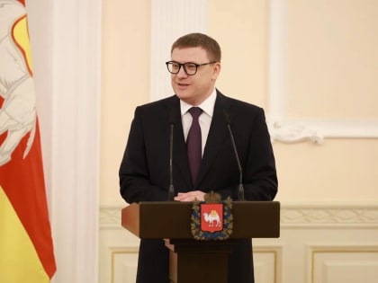 Текслер: Ускоренными темпами восстанавливаем медицину, восполняем кадры