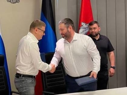 В беде не бросим