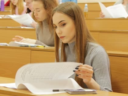ЧелГУ вновь станет одной из площадок Евразийской лингвистической олимпиады