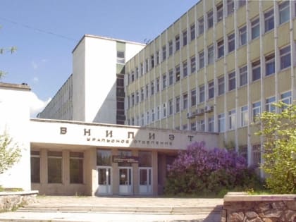 "ВНИПИЭТ" попал под японские санкции