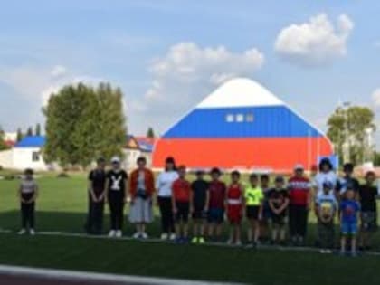 Торжественное поднятие флага Российской Федерации