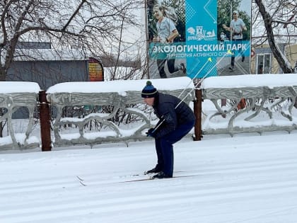 И коньки, и лыжи