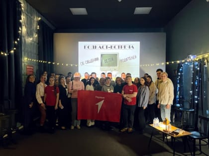 В Симском ДК прошла встреча «Первые из Первой говорят»