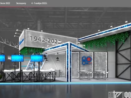 «ММК-МЕТИЗ» примет участие в международной промышленной выставке