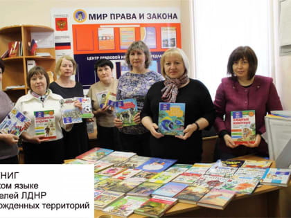 Жители Челябинской области принимают участие в акции «Единой России» «Одна культура, общая история!»