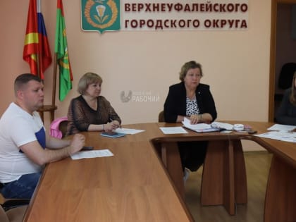 Прошло заседание комиссии по социальным вопросам и правовым отношениям Собрания депутатов ВГО