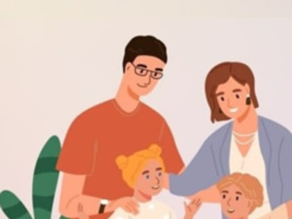 Вступили в силу изменения по вопросам назначения государственных пособий и денежных выплат семьям с детьми