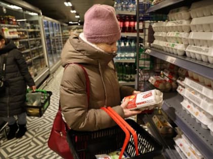 Инфляция на Южном Урале ускорилась до 7,7%