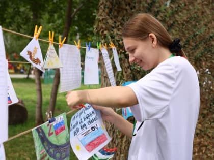 В парке Челябинска прошел пикник для участников СВО