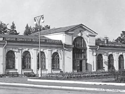 И ночные гудки паровозов…