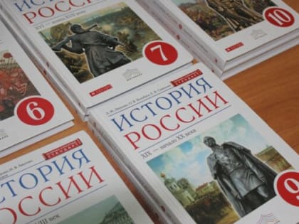 ЧТО ИЗМЕНИТСЯ В ШКОЛАХ С 1 СЕНТЯБРЯ?