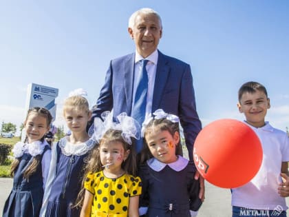 По дороге знаний