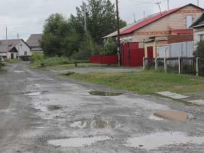 Забытая улица Героя