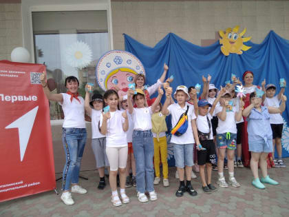 Сегодня 01.06.2023 г. прошёл «Фестиваль Первых», приуроченный ко Дню защиты детей.