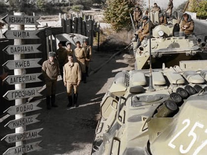 33 года назад они вернулись домой