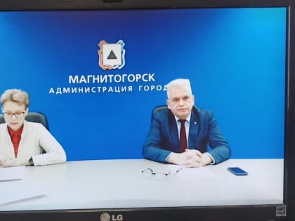 Публичные слушания состоялись