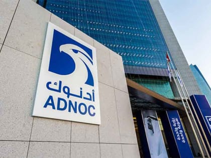 Немецкая RWE и ADNOC из ОАЭ заключили сделку по СПГ