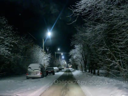 Озёрск предновогодний