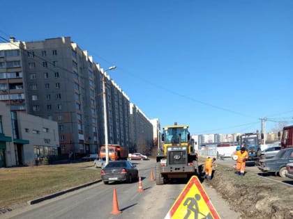 В Челябинске стартовал ремонт дороги на улице Академика Макеева