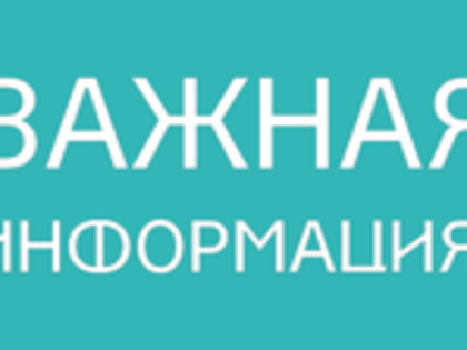 Утвержден Порядок ежемесячного вознаграждения опекунам совершеннолетних недееспособных граждан, выявленных в 2022 году