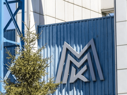 Группа ММК завершила сделку по приобретению шахты имени Тихова в Кемеровской области