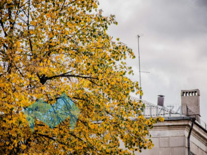 В Магнитогорск пришло похолодание