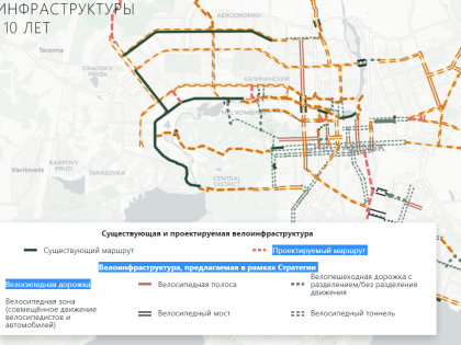 Опубликован десятилетний план развития велоинфраструктуры Челябинска