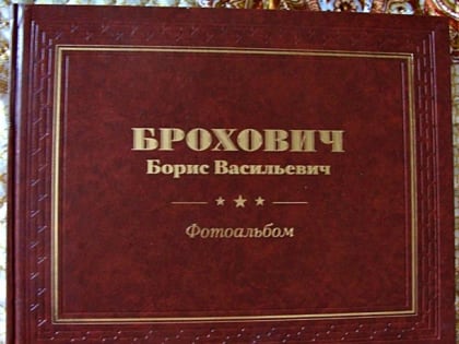 Таких больше нет. И вряд ли будут