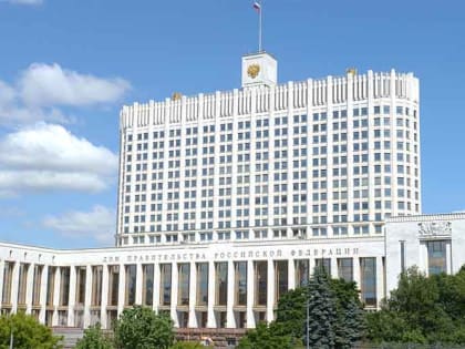 В России утверждена Стратегия развития АПК до 2030 года