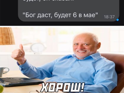 Коротюльки. Юмор на выходные