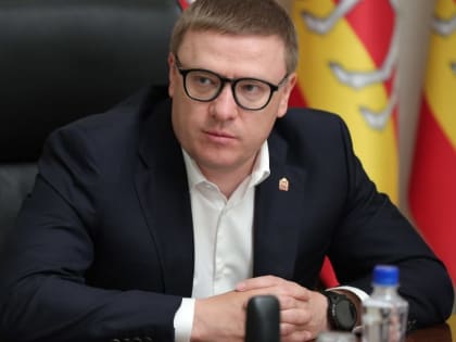 Поздравление А. Текслера с Днем шахтера