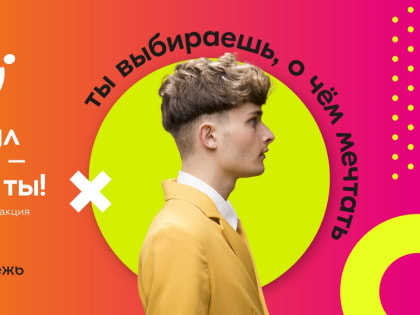 Что есть стимул жизни?