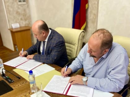 Избирательная комиссия Челябинской области и МФЦ региона подписали Соглашение о взаимодействии 