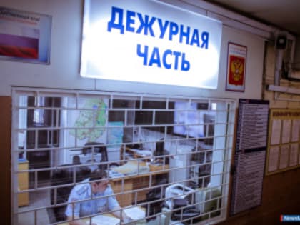 В Миассе задержан ипотечный мошенник