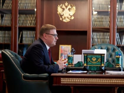 Алексей Текслер заявил о необходимости поддерживать бизнес через работу налоговой службы