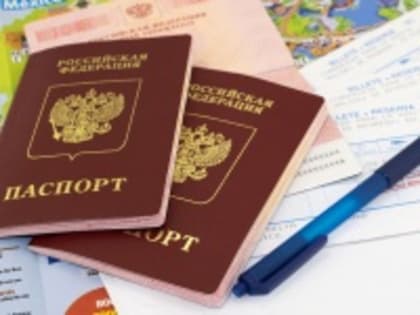 Оформите заграничный паспорт ребенку за 5 дней