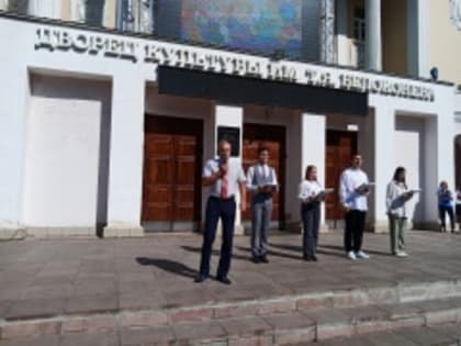 Глава округа посетил торжественную линейку, посвященную празднику «День знаний» школы № 1