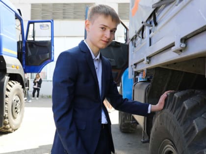В Миассе наградили призеров многопрофильной инженерной олимпиады «Звезда»