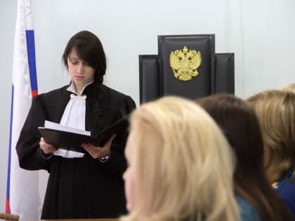 Срок подходит к концу. В Магнитогорске председатель районного суда планирует переизбраться на свой пост