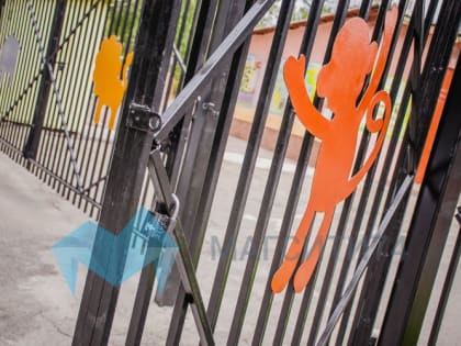 У воспитательницы детского сада в Челябинске выявили венерическое заболевание