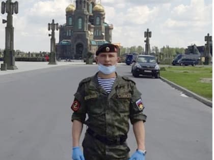 Уроженец Уйского района погиб в ходе спецоперации на Украине