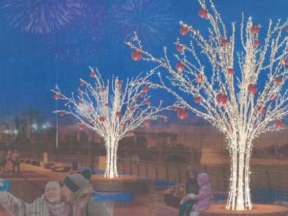 В центре Челябинска за 56 миллионов установят пятиметровые светящиеся деревья