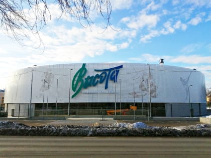 В Озёрске готовятся к открытию ледовой академии "Высота"