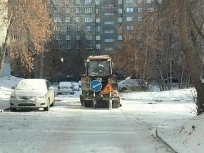Очистка улиц от снега в Тракторозаводском районе