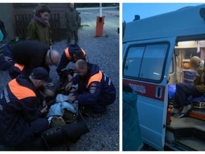 В Златоусте спасатели девять километров несли на руках травмированного ребёнка до скорой