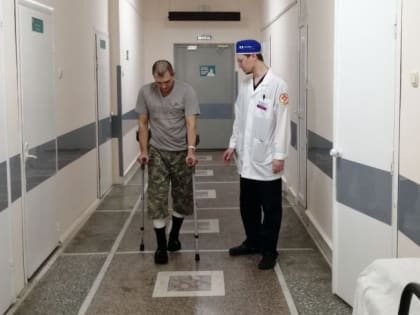 Поставили фермера на ноги