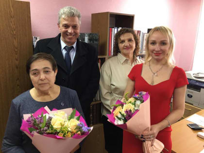 С праздником!