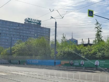 Восемь челябинских недостроев этим летом планируют продать с молотка