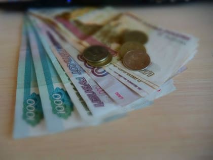 В&nbsp;Челябинской области зарплата выросла на&nbsp;15,9%